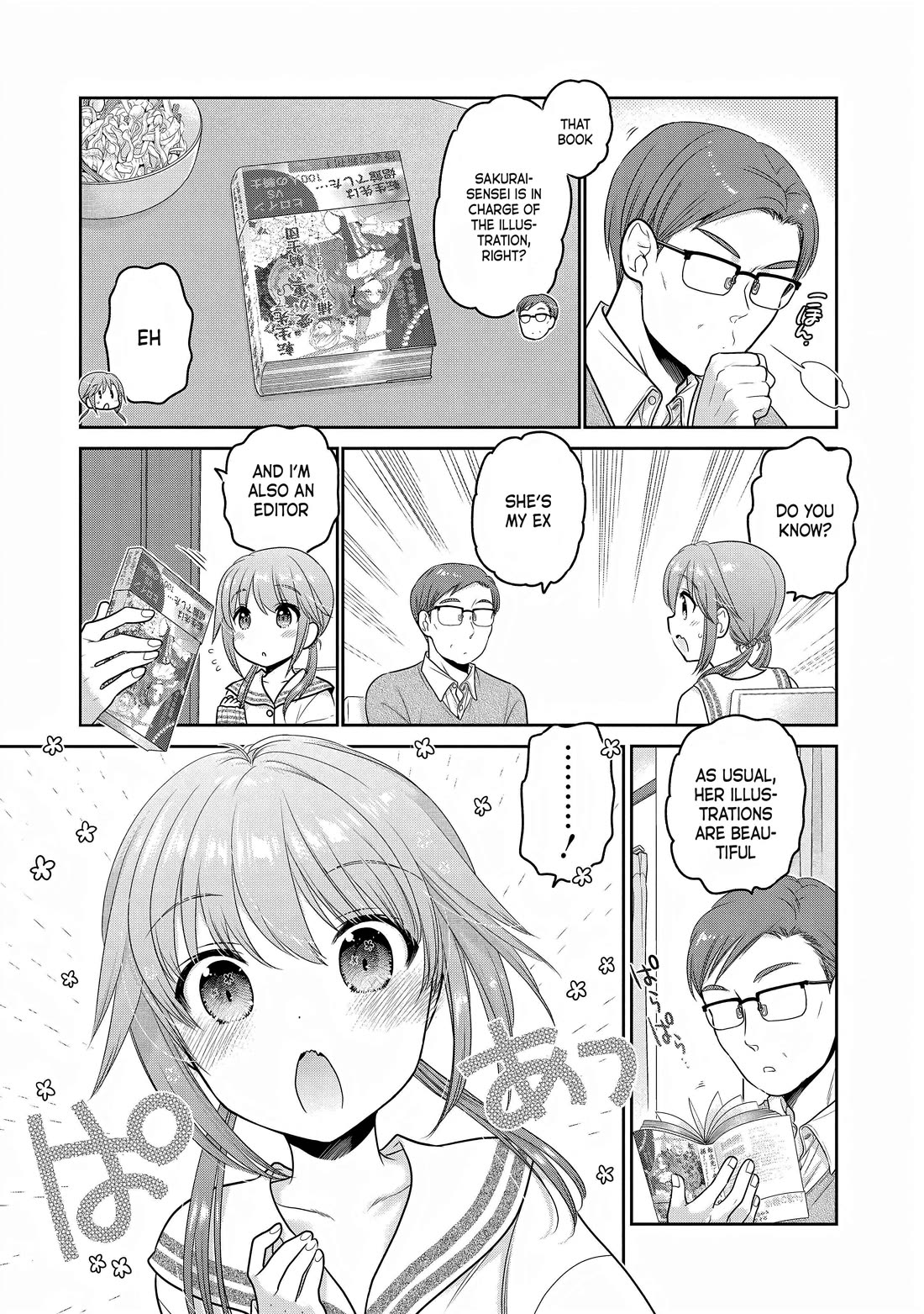 How to Discipline Shishunki-chan chapter 27 page 10