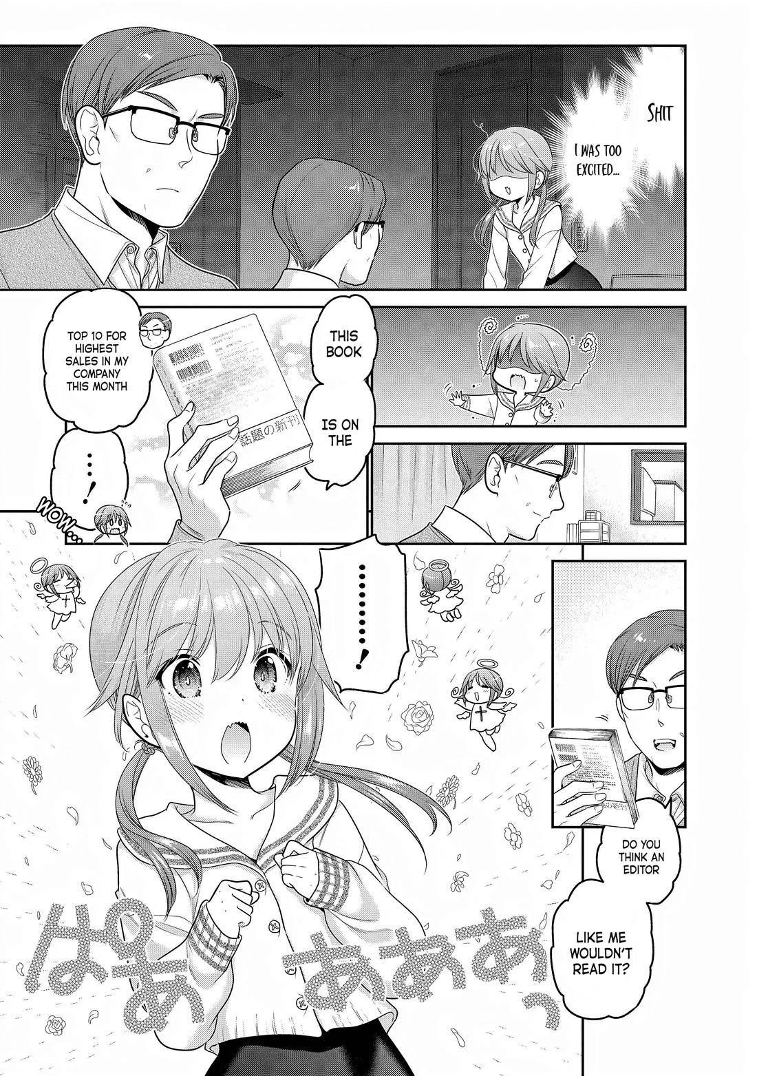 How to Discipline Shishunki-chan chapter 27 page 12