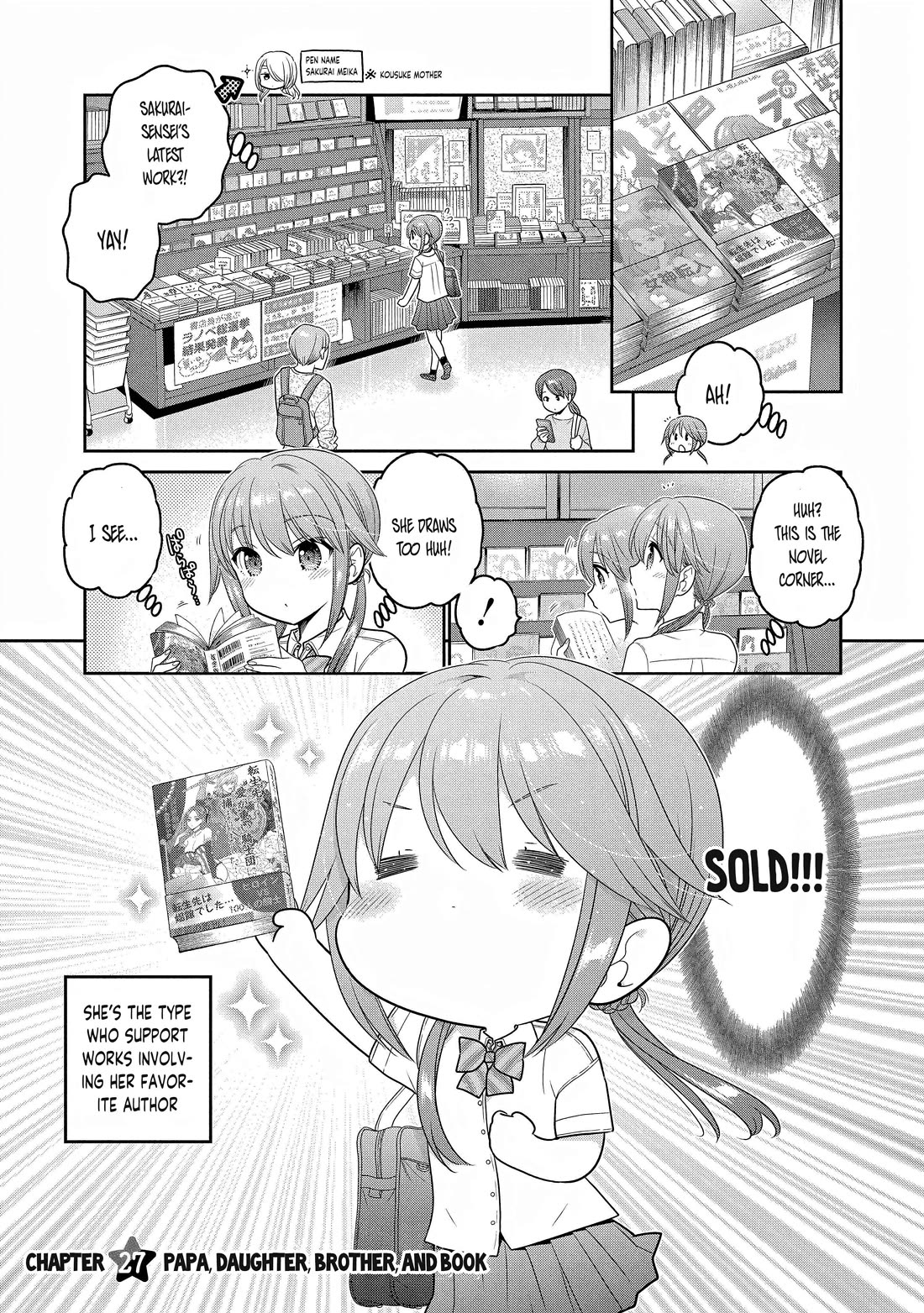 How to Discipline Shishunki-chan chapter 27 page 2