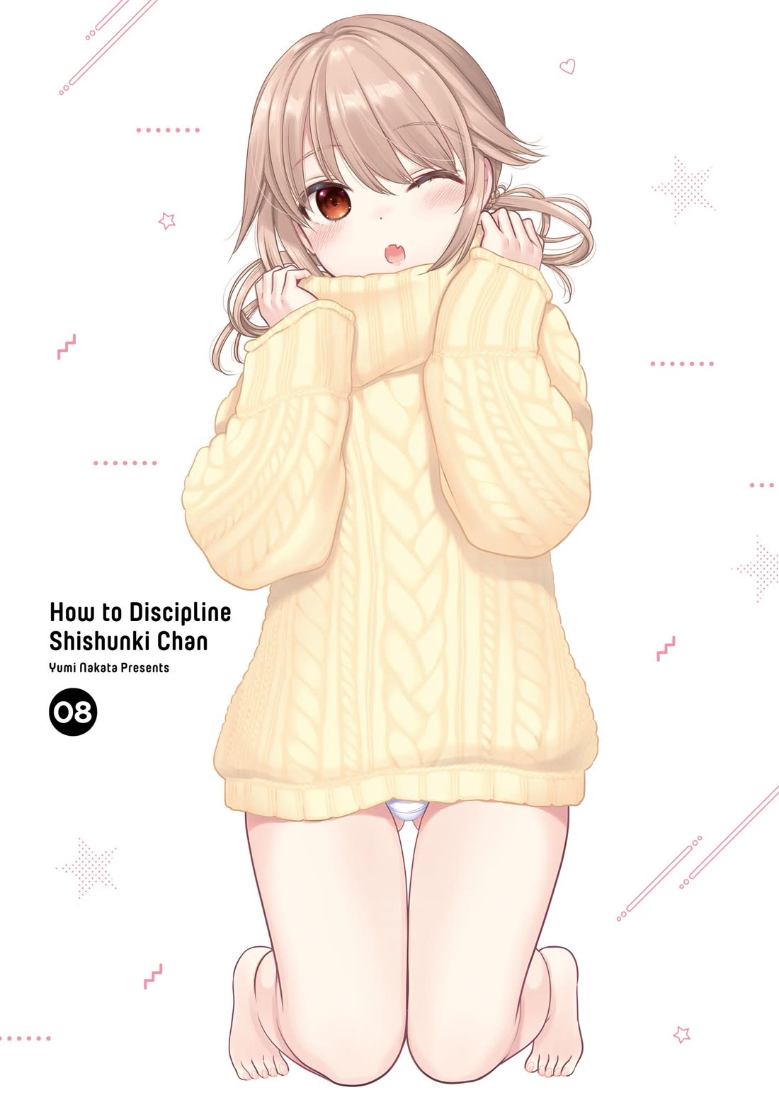 How to Discipline Shishunki-chan chapter 29 page 2