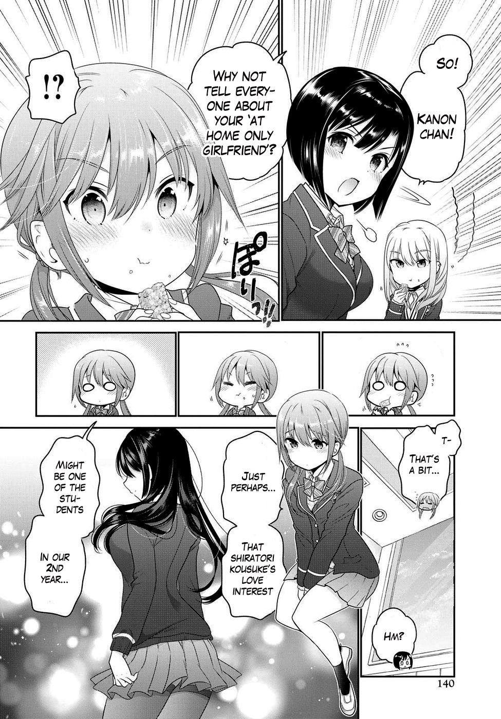 How to Discipline Shishunki-chan chapter 3 page 19