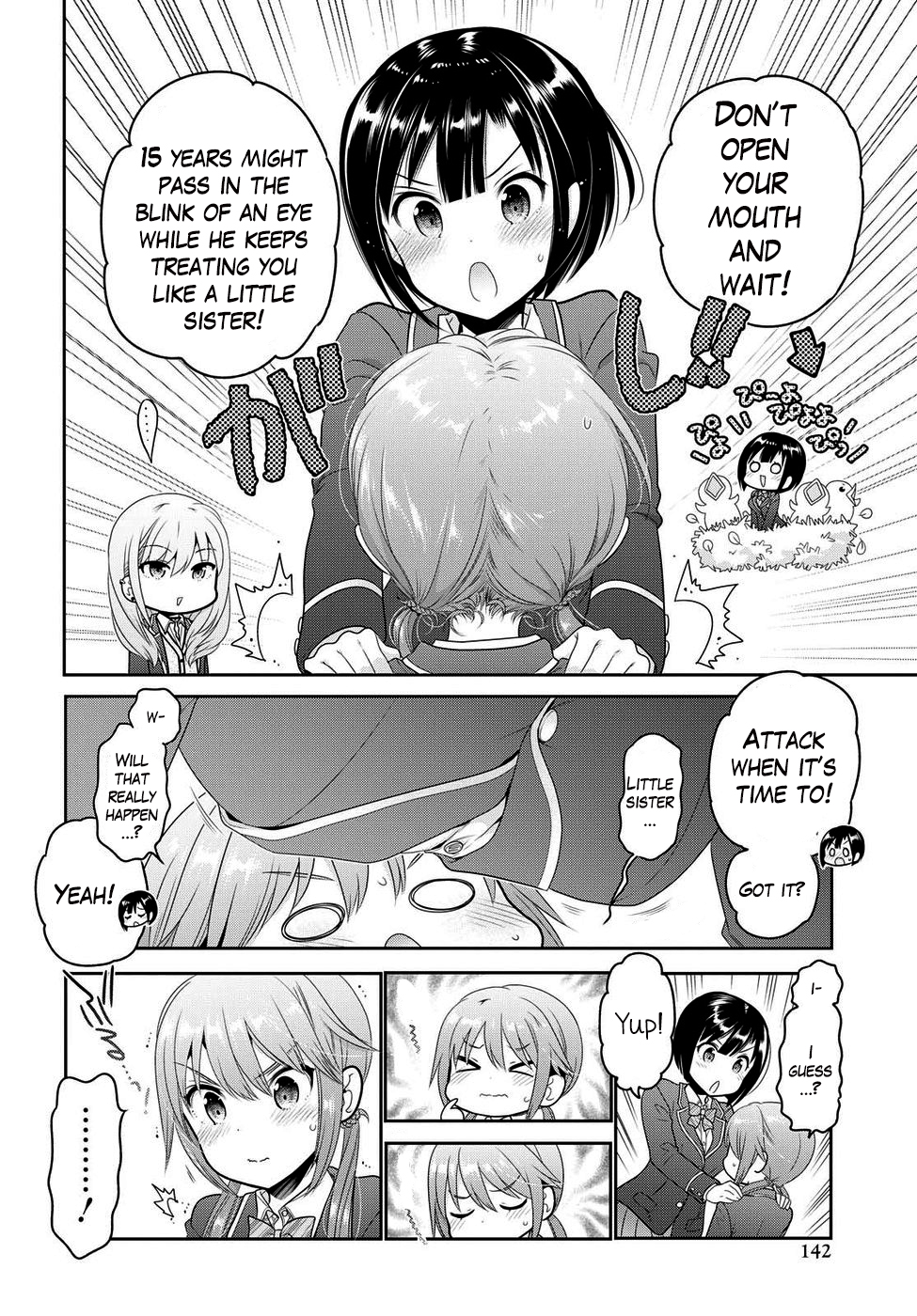 How to Discipline Shishunki-chan chapter 3 page 21