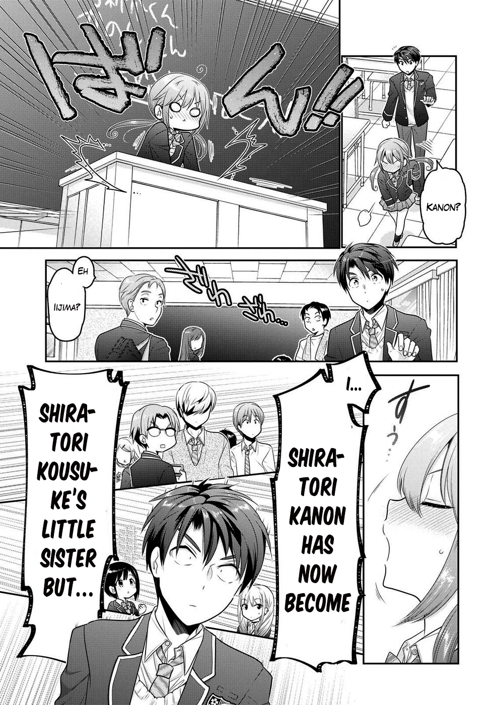 How to Discipline Shishunki-chan chapter 3 page 24
