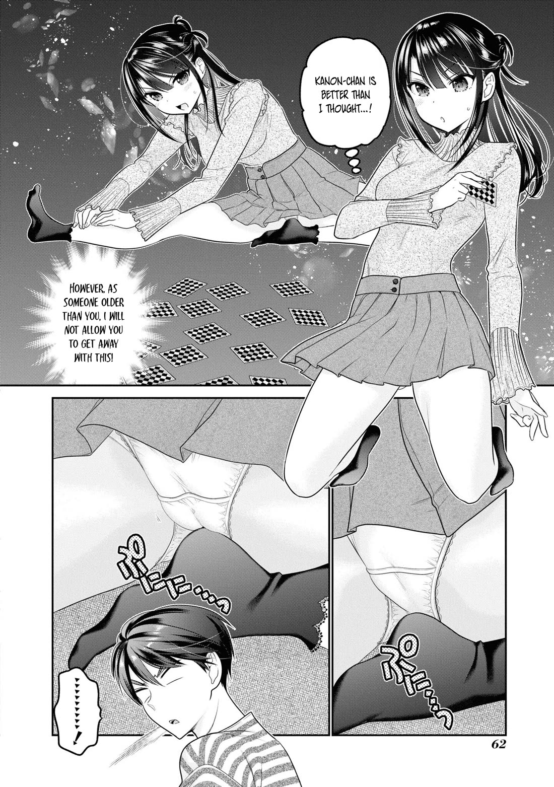 How to Discipline Shishunki-chan chapter 30 page 27