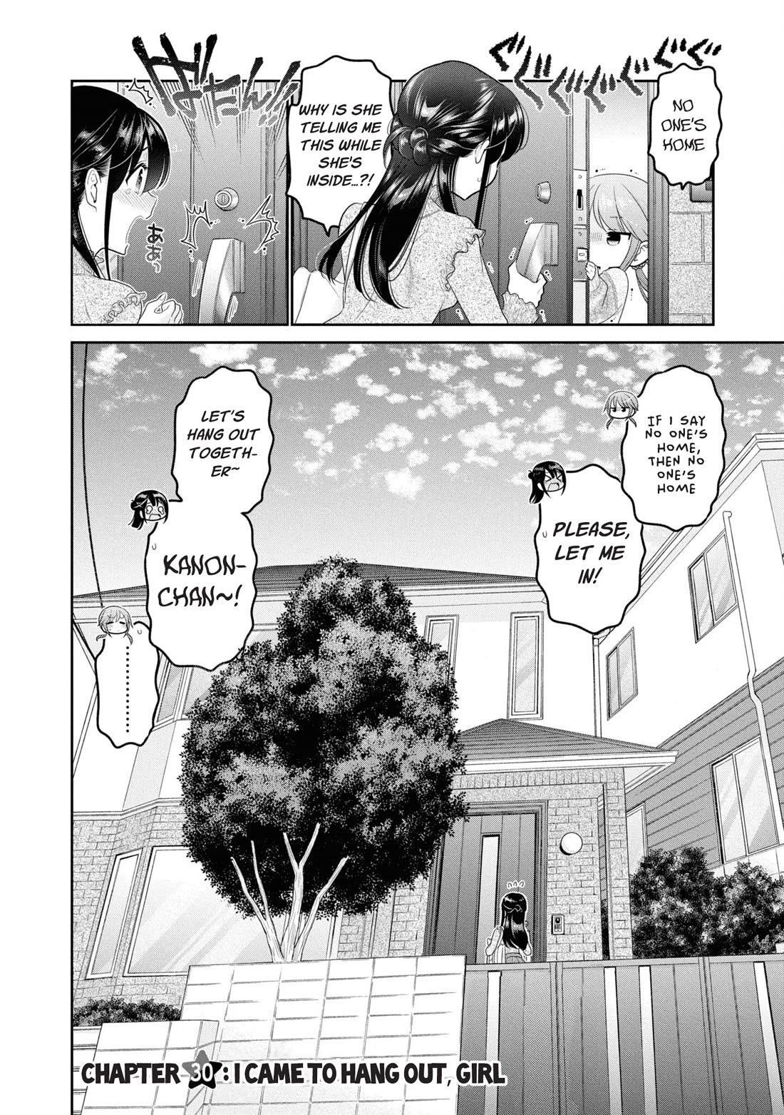 How to Discipline Shishunki-chan chapter 30 page 3