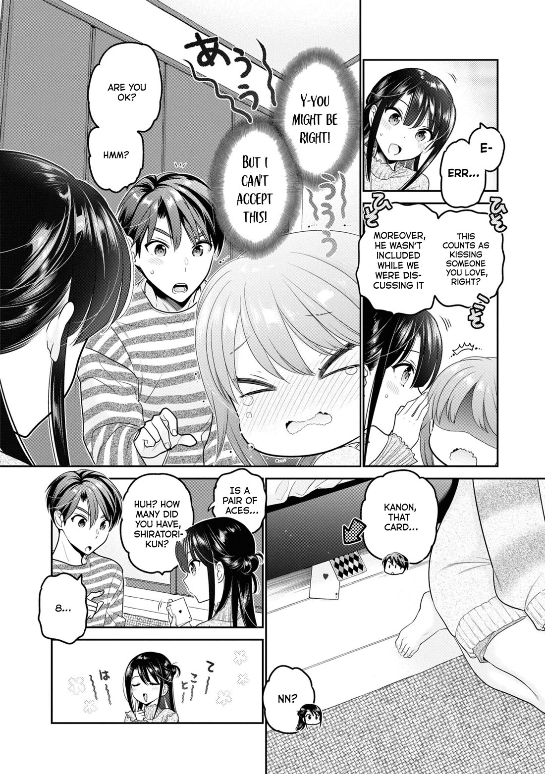 How to Discipline Shishunki-chan chapter 30 page 33