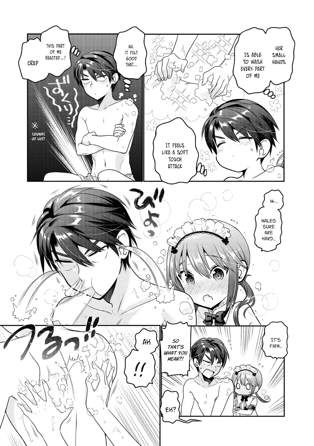 How to Discipline Shishunki-chan chapter 4.5 page 12