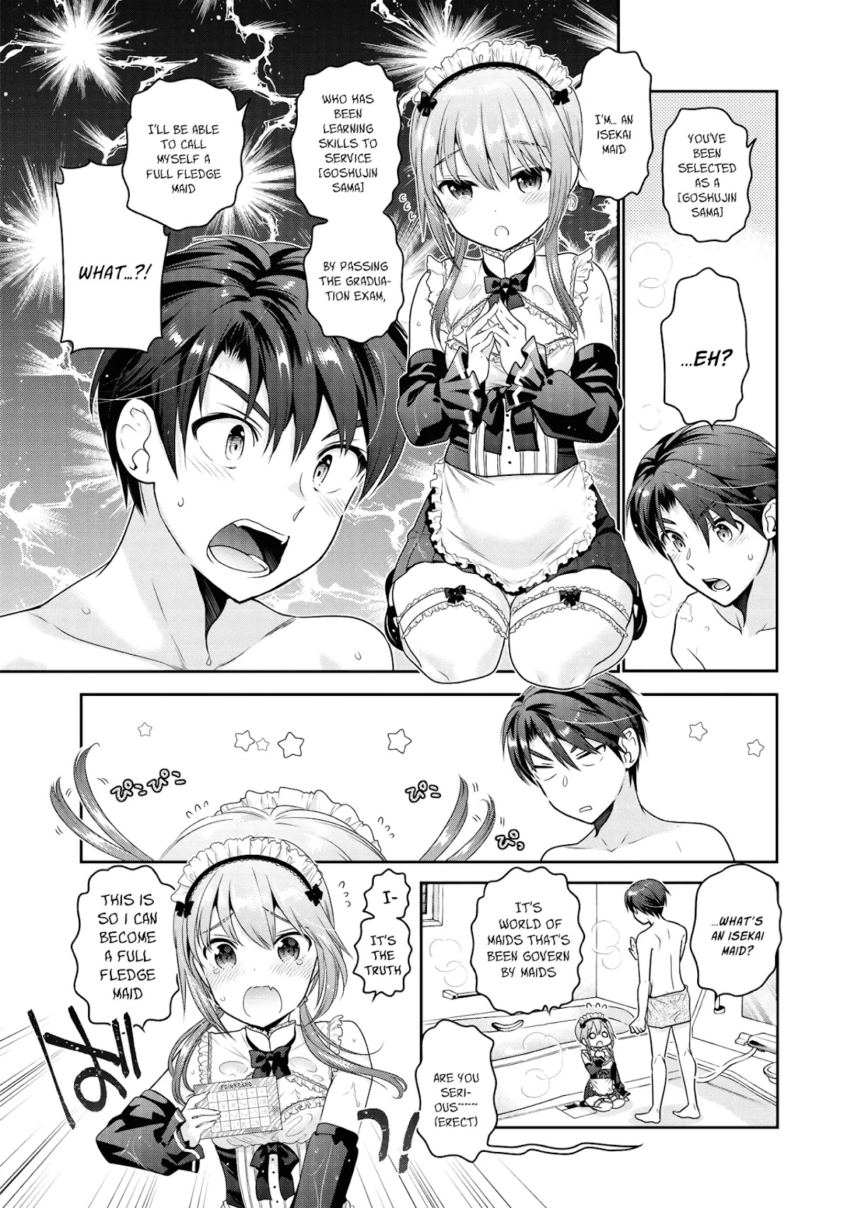 How to Discipline Shishunki-chan chapter 4.5 page 7