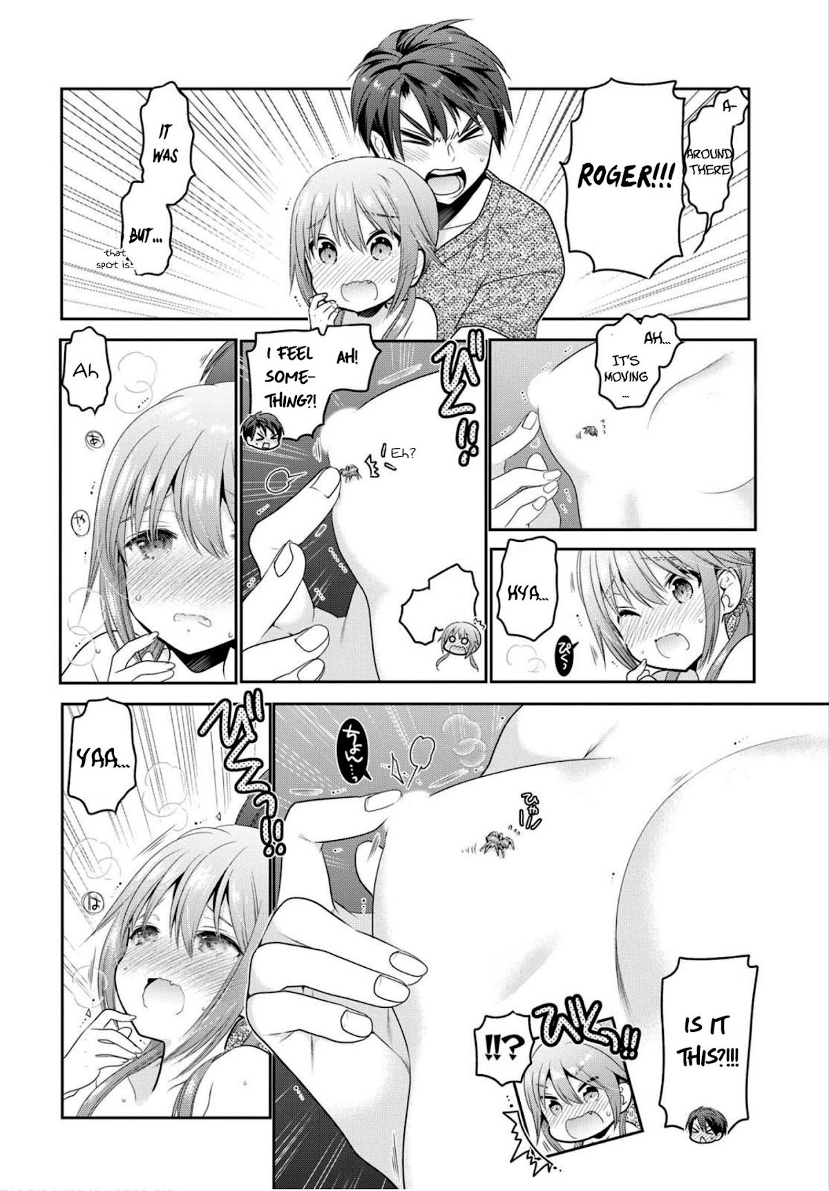 How to Discipline Shishunki-chan chapter 4 page 29