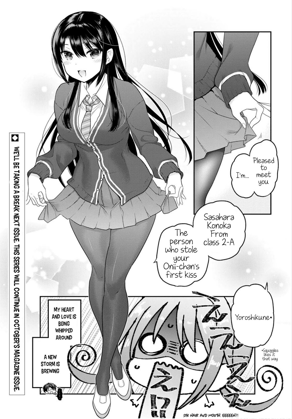How to Discipline Shishunki-chan chapter 4 page 42