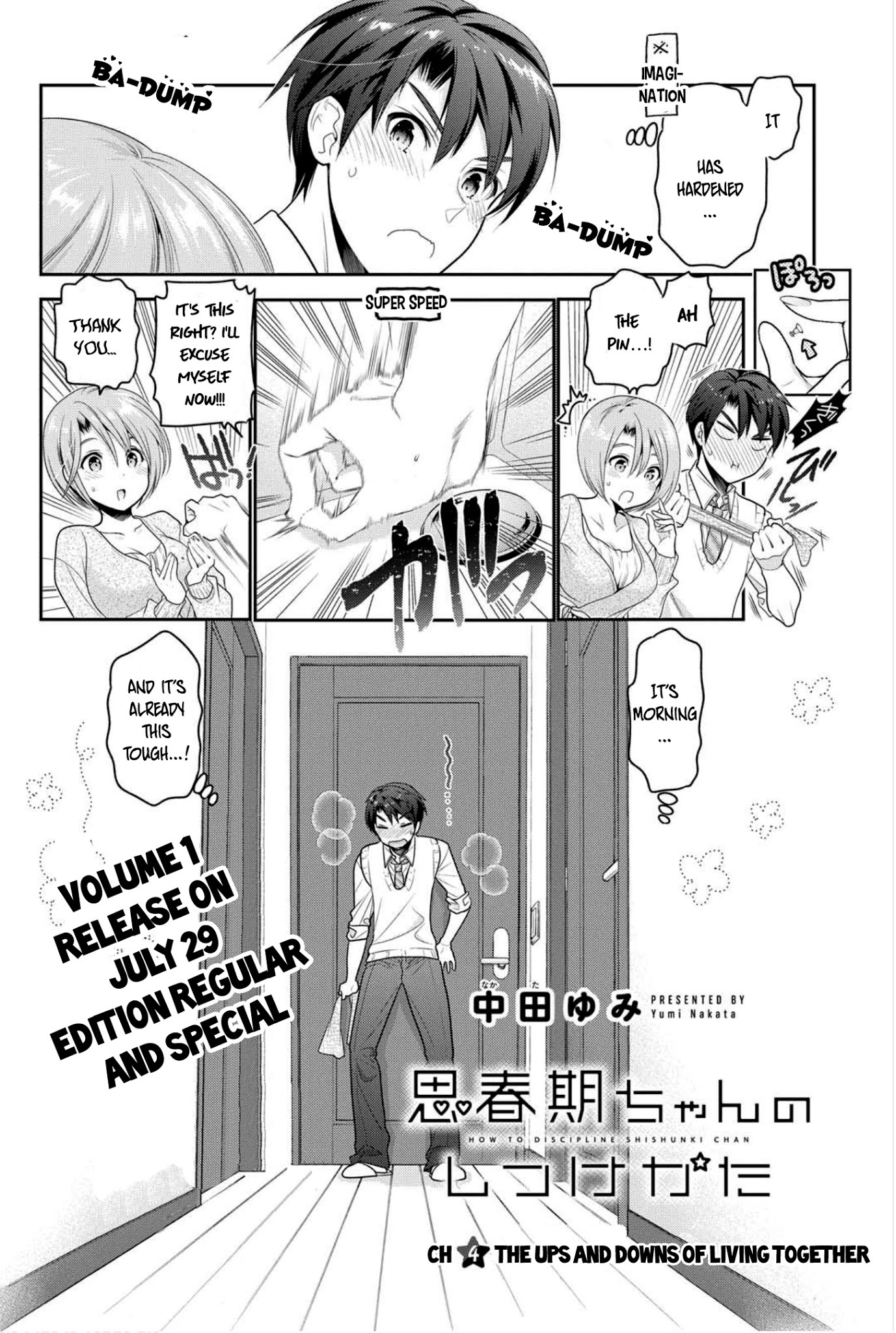 How to Discipline Shishunki-chan chapter 4 page 5