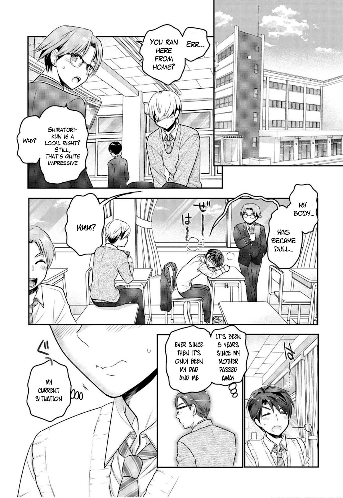 How to Discipline Shishunki-chan chapter 4 page 6