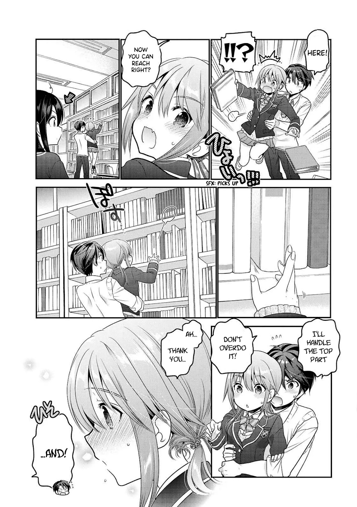 How to Discipline Shishunki-chan chapter 5 page 11