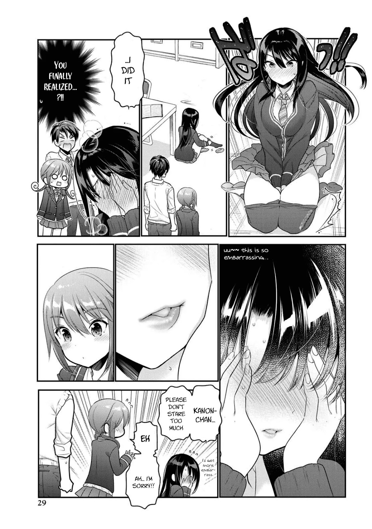 How to Discipline Shishunki-chan chapter 5 page 23