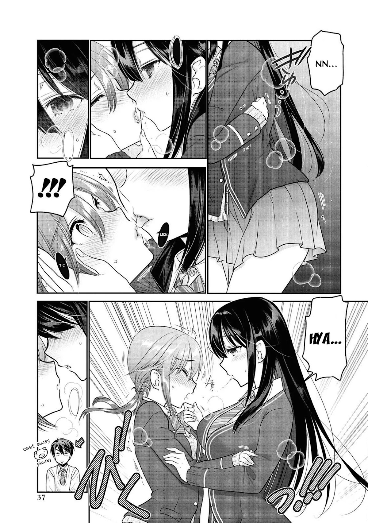 How to Discipline Shishunki-chan chapter 5 page 31