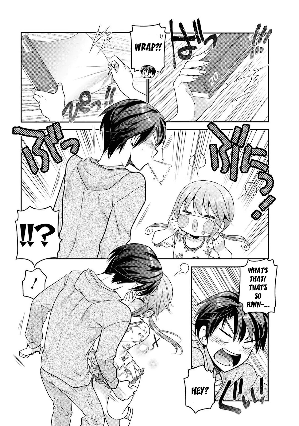 How to Discipline Shishunki-chan chapter 5 page 38