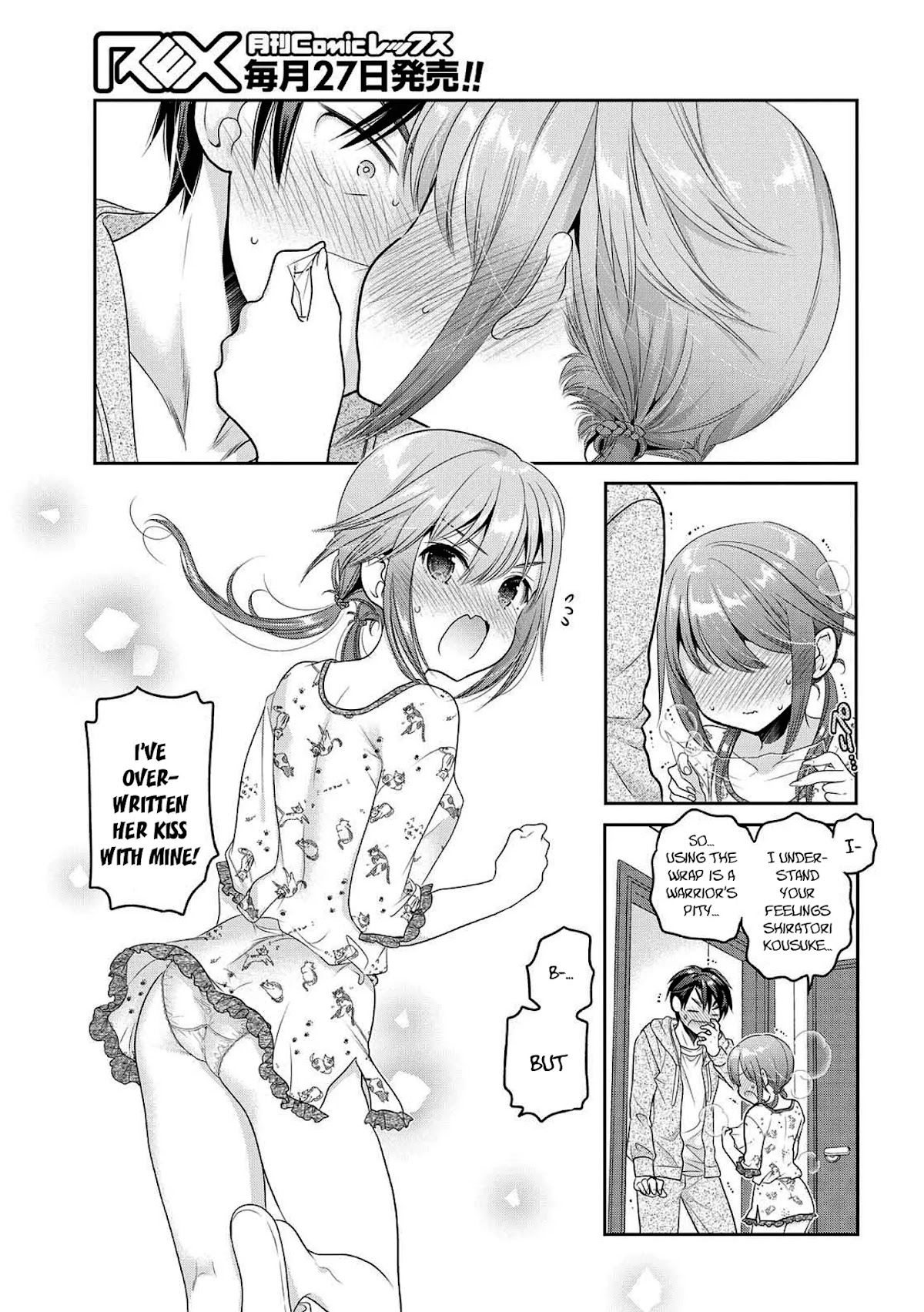 How to Discipline Shishunki-chan chapter 5 page 39