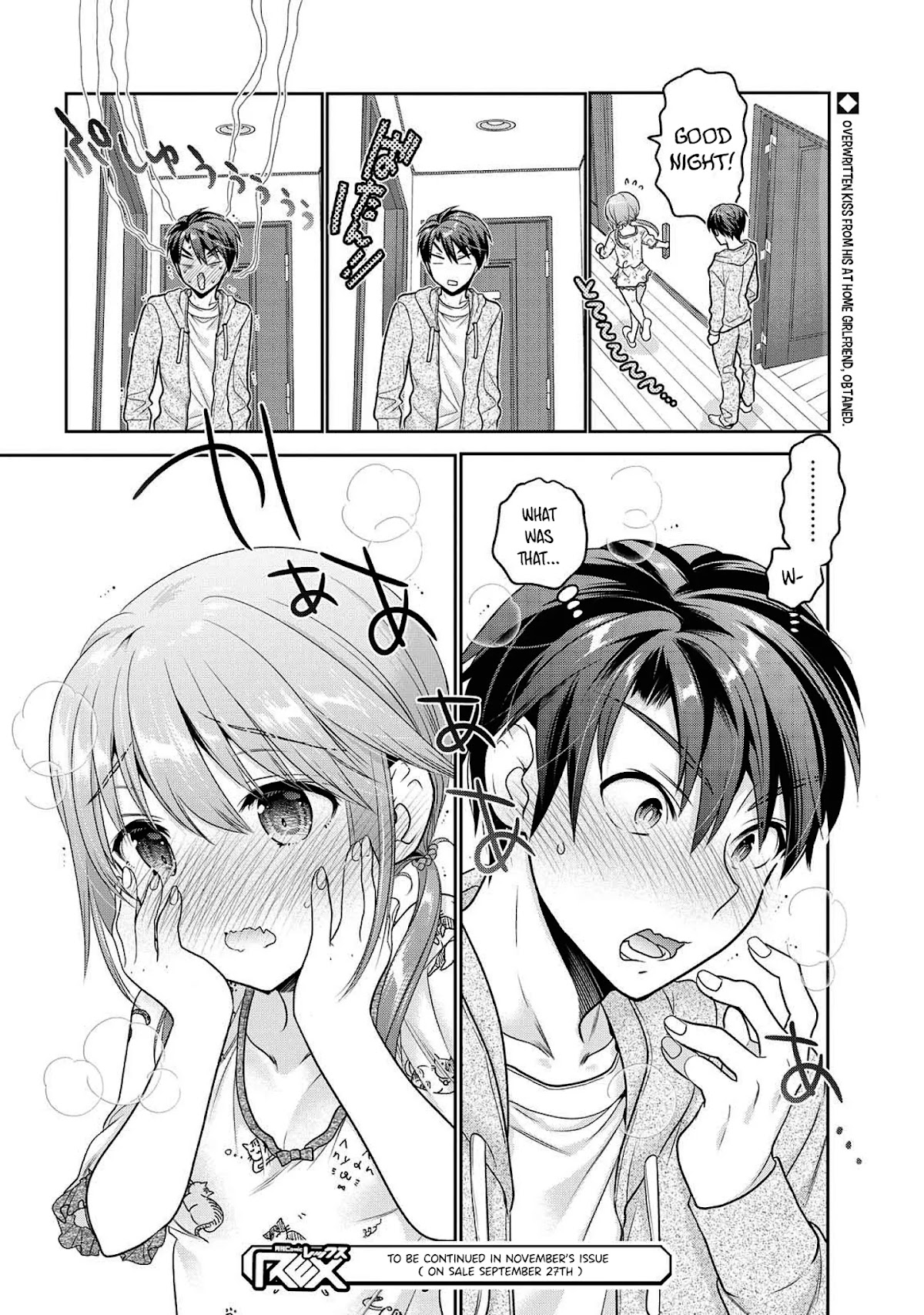 How to Discipline Shishunki-chan chapter 5 page 40