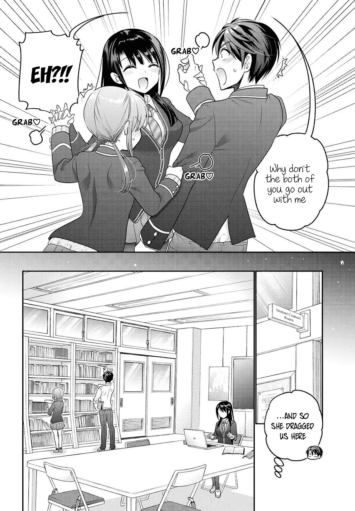 How to Discipline Shishunki-chan chapter 5 page 8