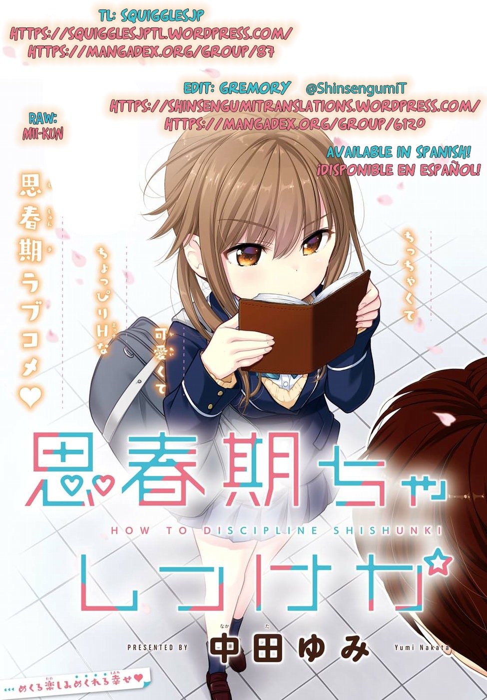 How to Discipline Shishunki-chan chapter 6 page 1