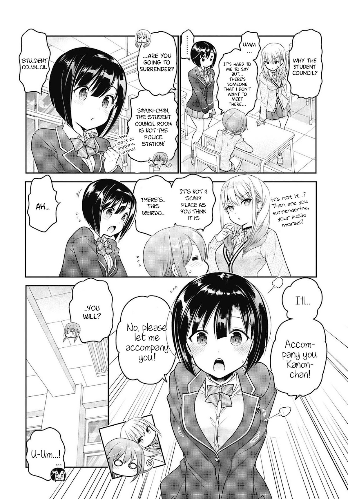 How to Discipline Shishunki-chan chapter 6 page 13