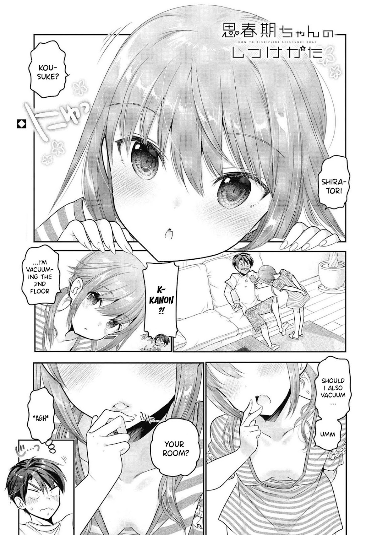How to Discipline Shishunki-chan chapter 6 page 2