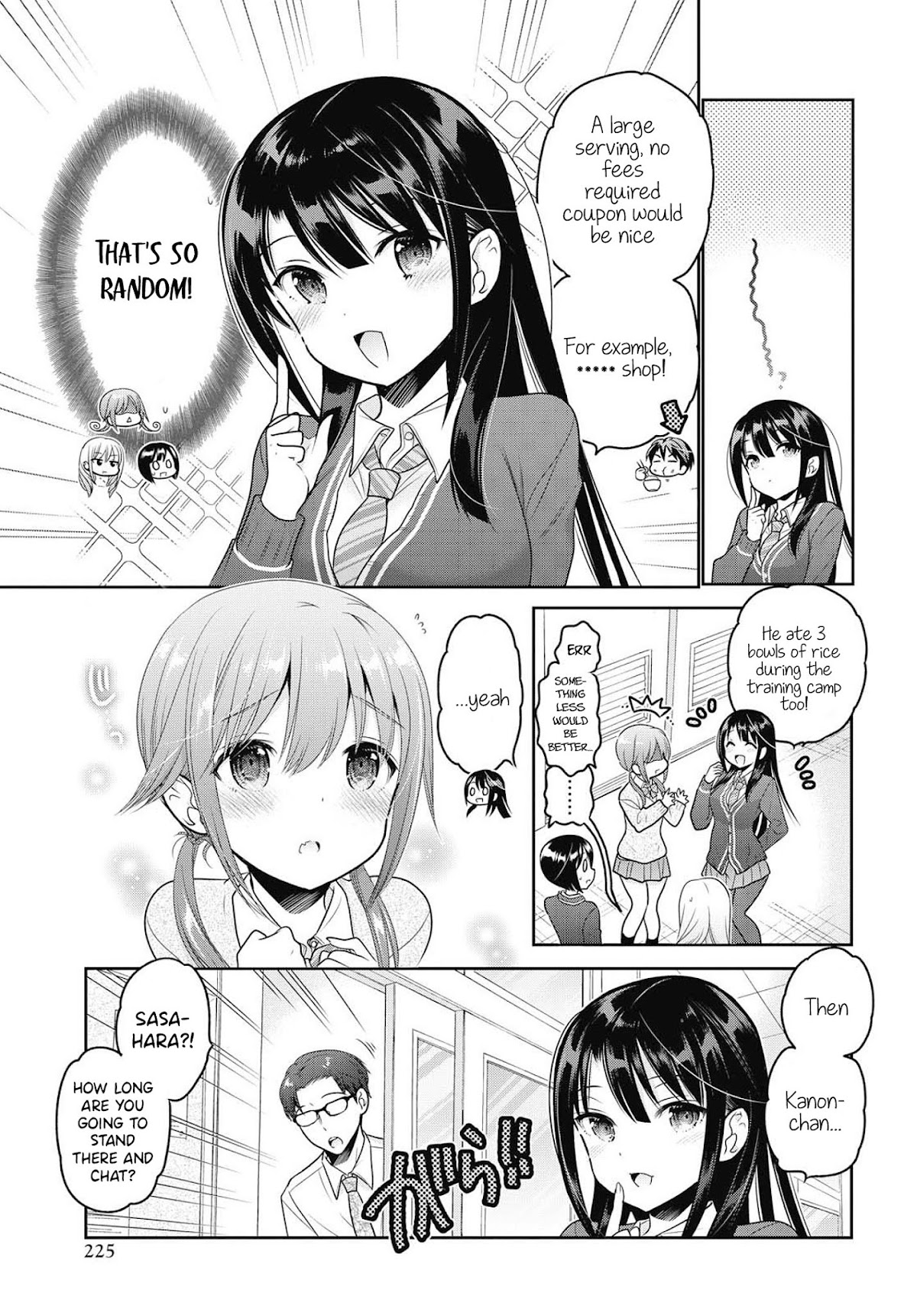How to Discipline Shishunki-chan chapter 6 page 20
