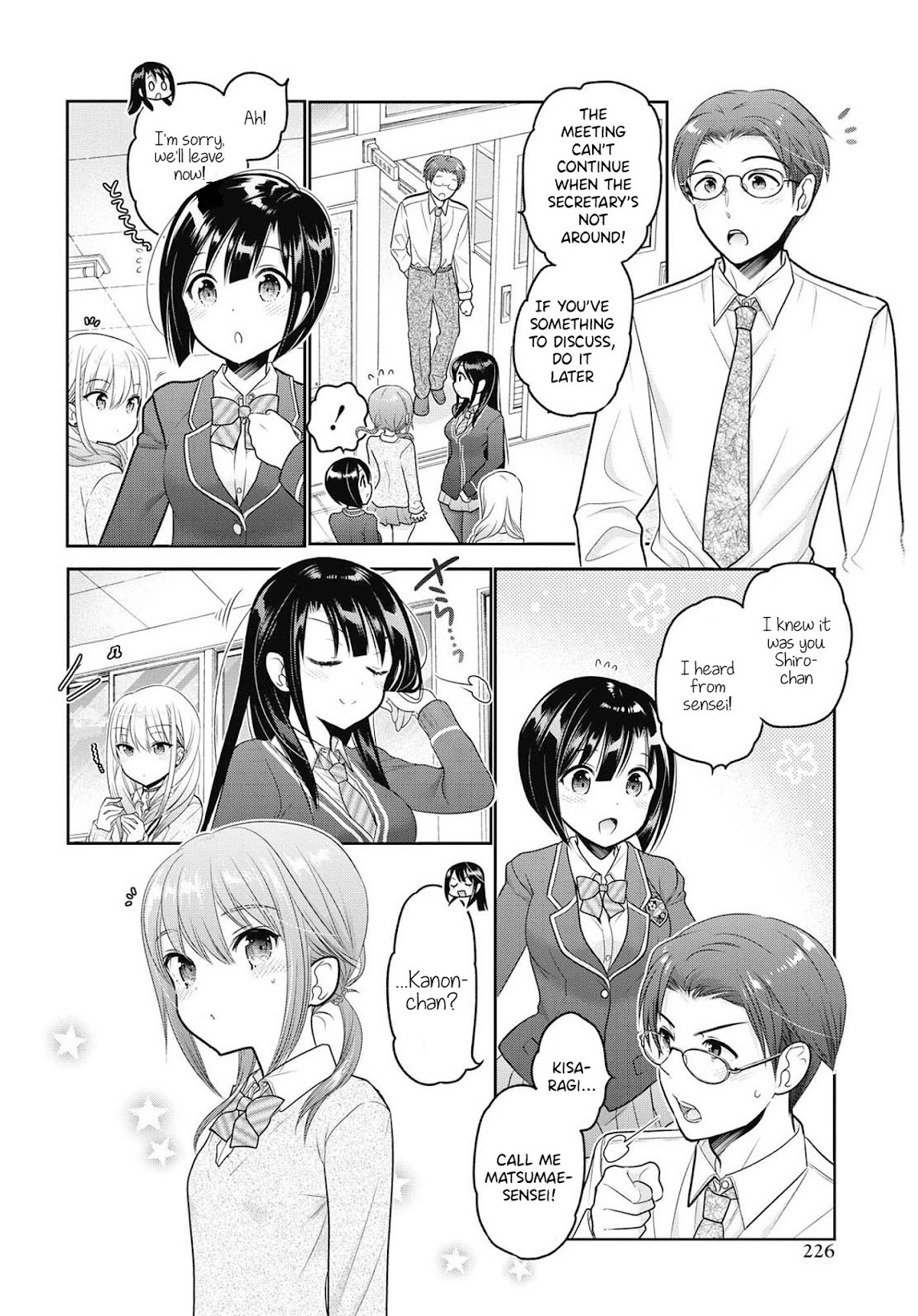 How to Discipline Shishunki-chan chapter 6 page 21