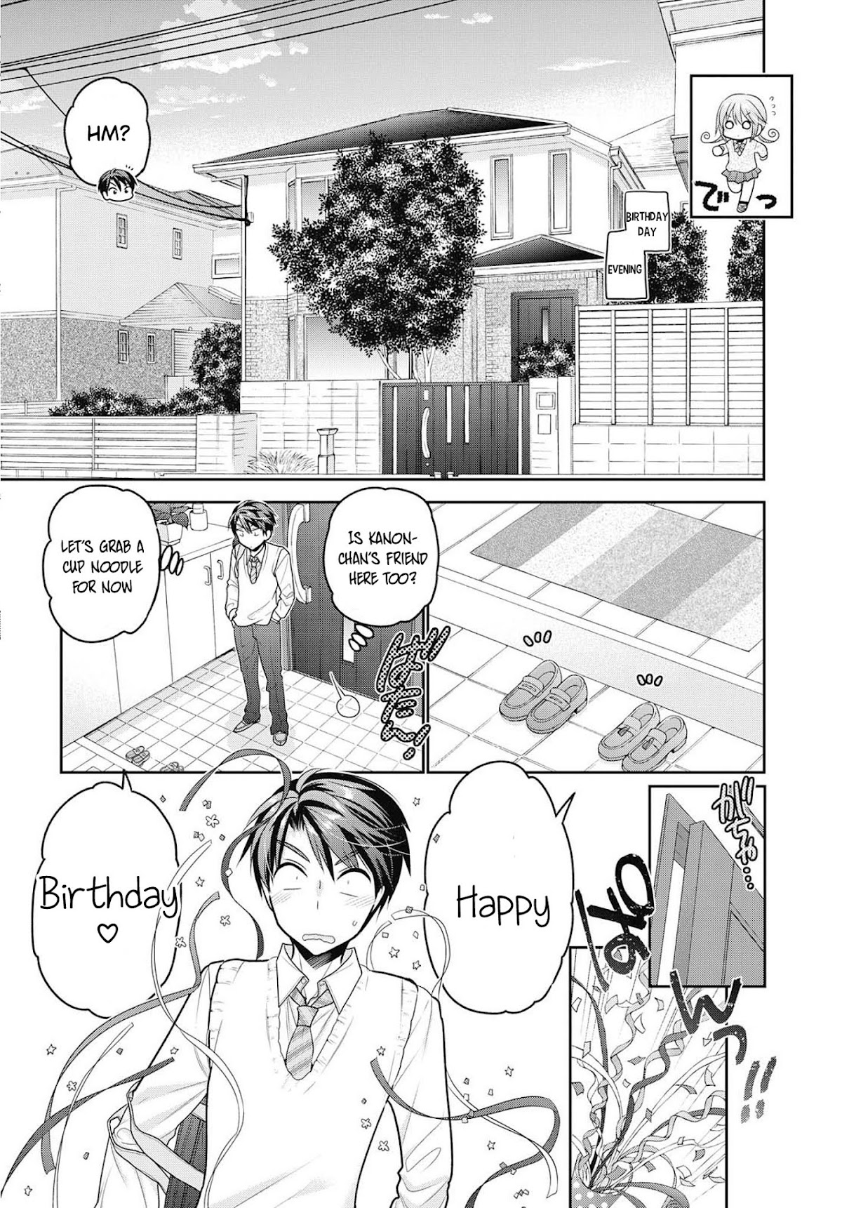 How to Discipline Shishunki-chan chapter 6 page 25