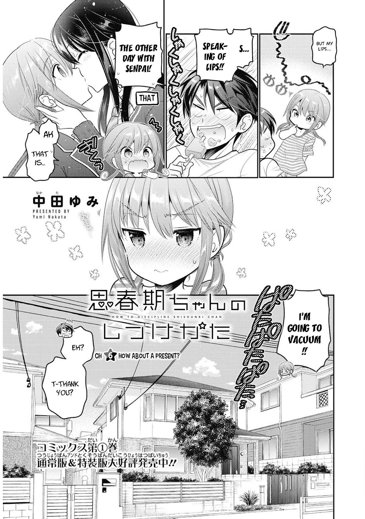 How to Discipline Shishunki-chan chapter 6 page 4