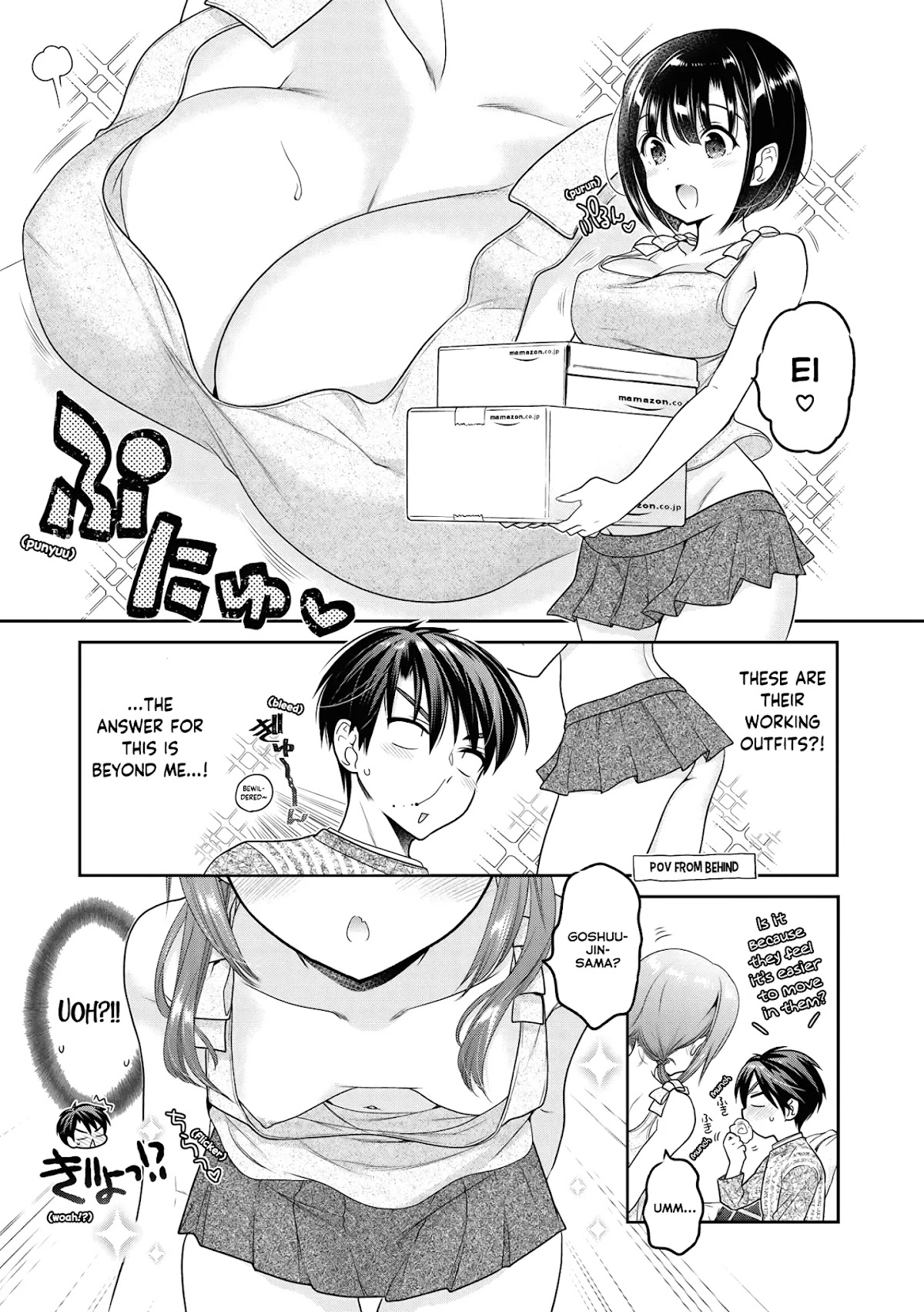 How to Discipline Shishunki-chan chapter 8.5 page 10