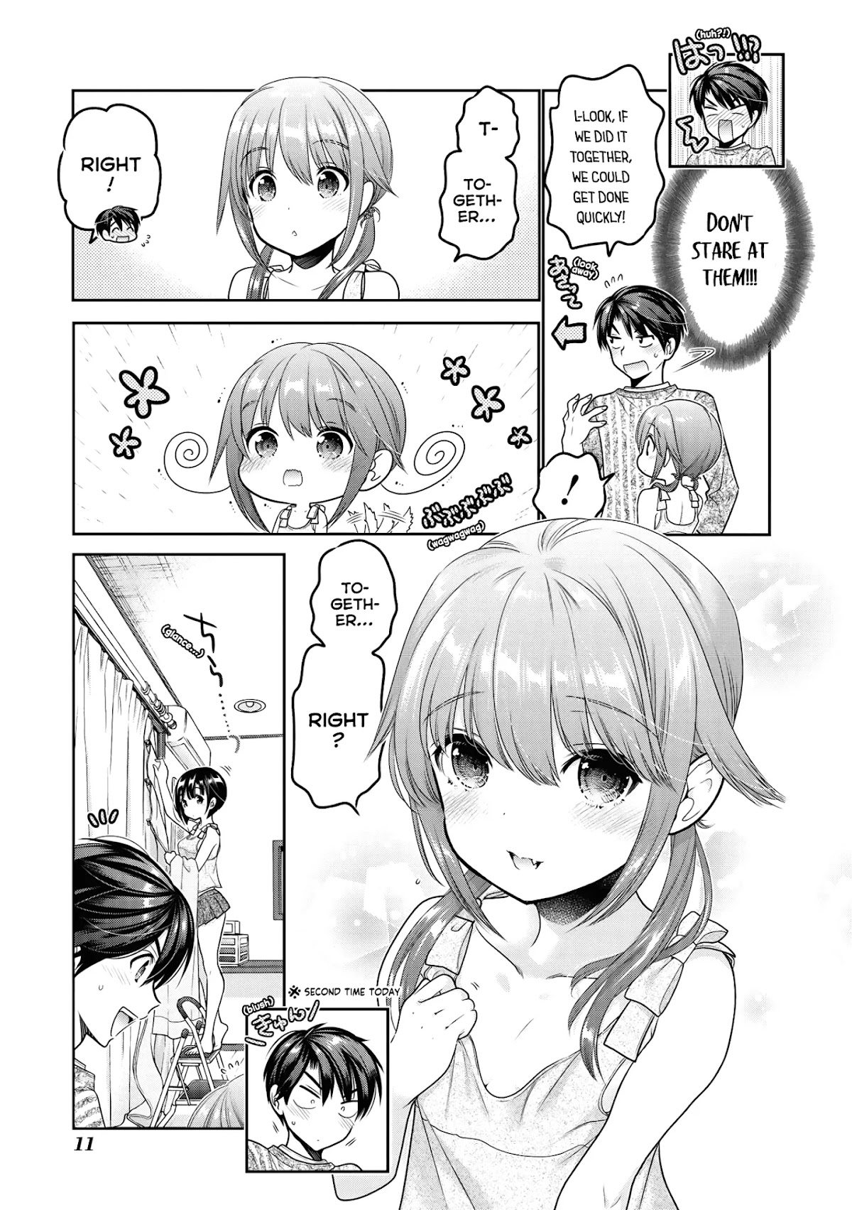 How to Discipline Shishunki-chan chapter 8.5 page 12