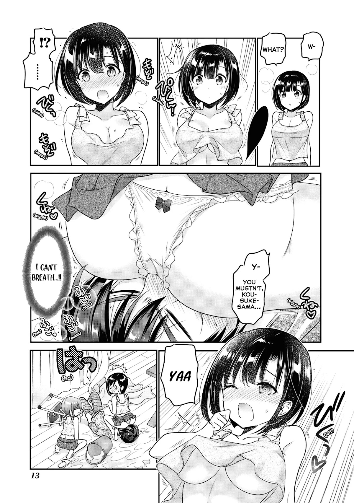 How to Discipline Shishunki-chan chapter 8.5 page 14