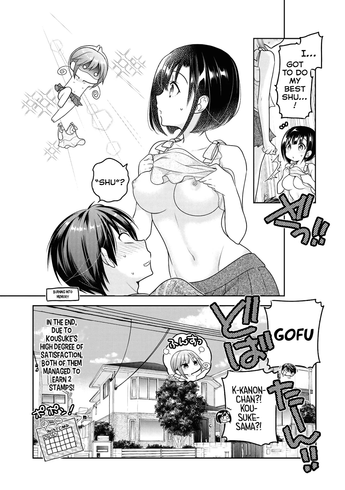 How to Discipline Shishunki-chan chapter 8.5 page 19