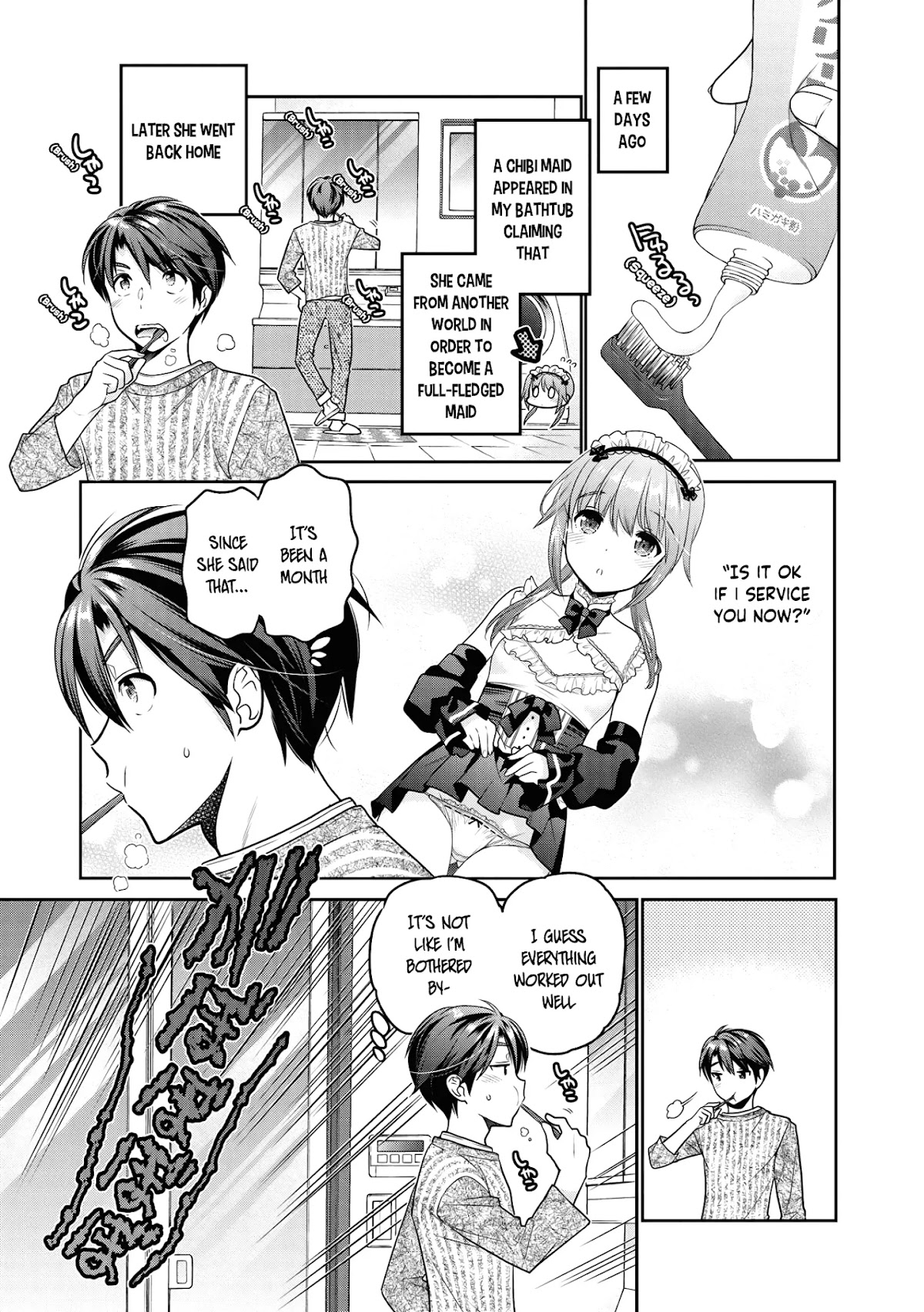 How to Discipline Shishunki-chan chapter 8.5 page 4