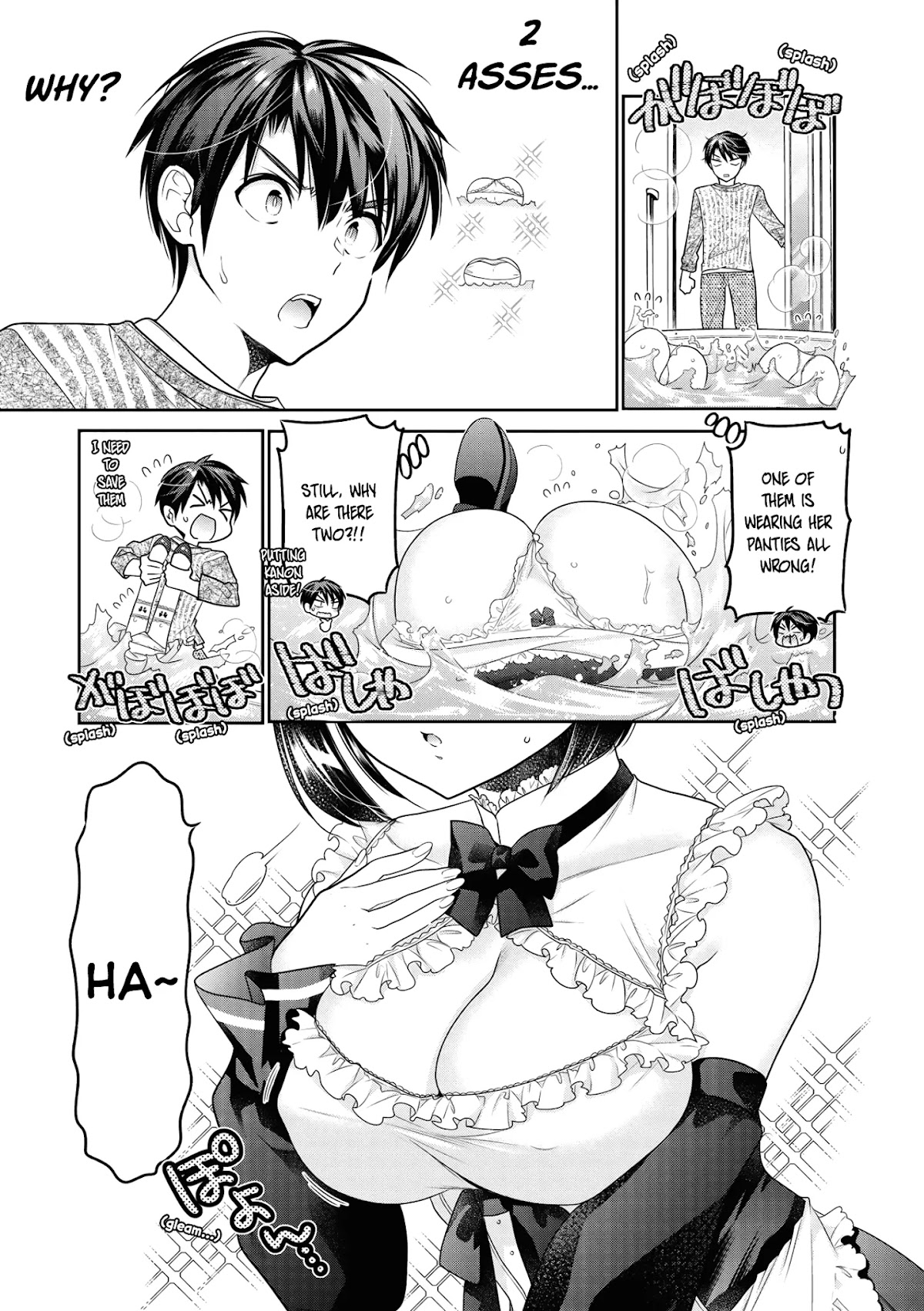 How to Discipline Shishunki-chan chapter 8.5 page 6