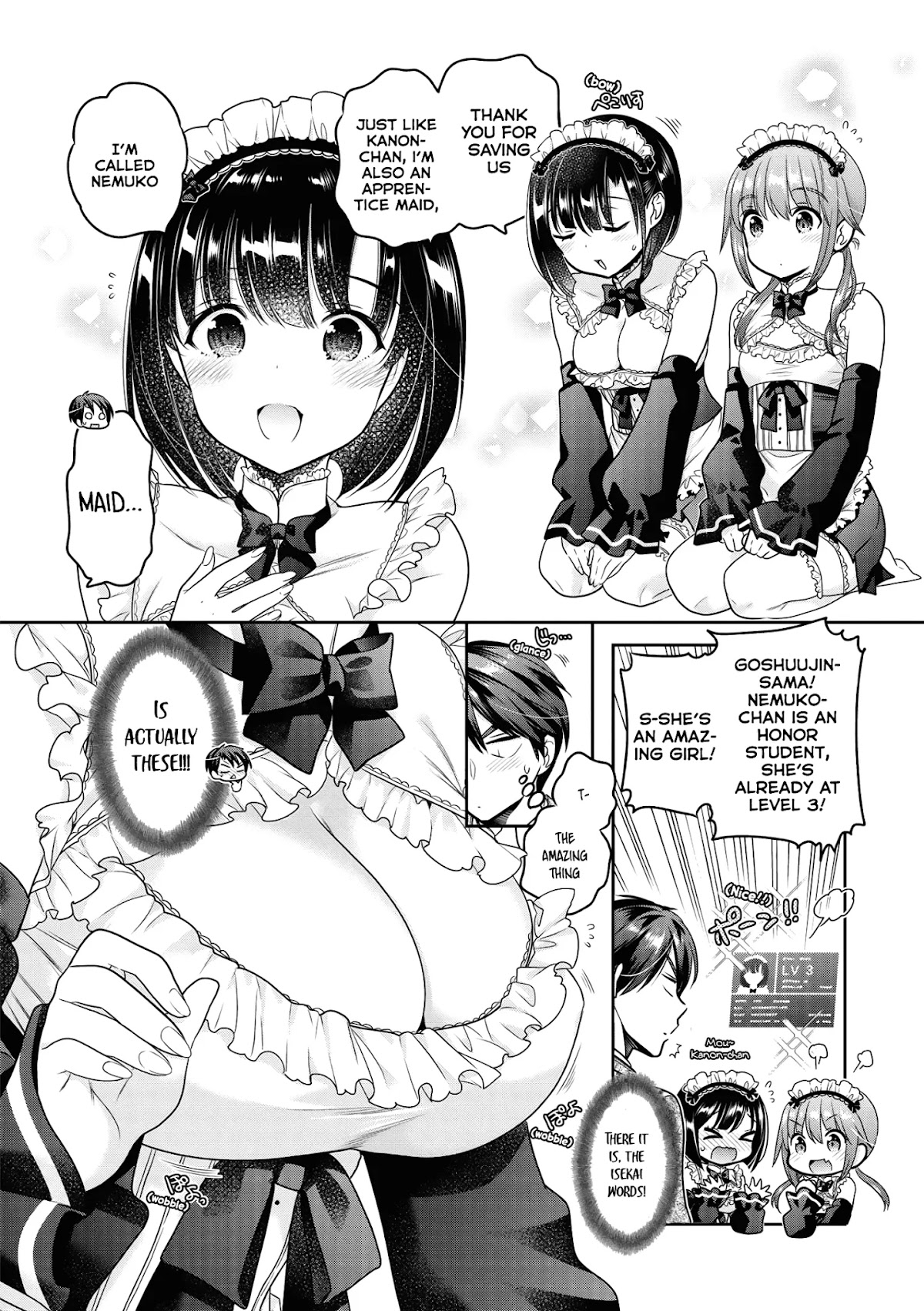 How to Discipline Shishunki-chan chapter 8.5 page 7