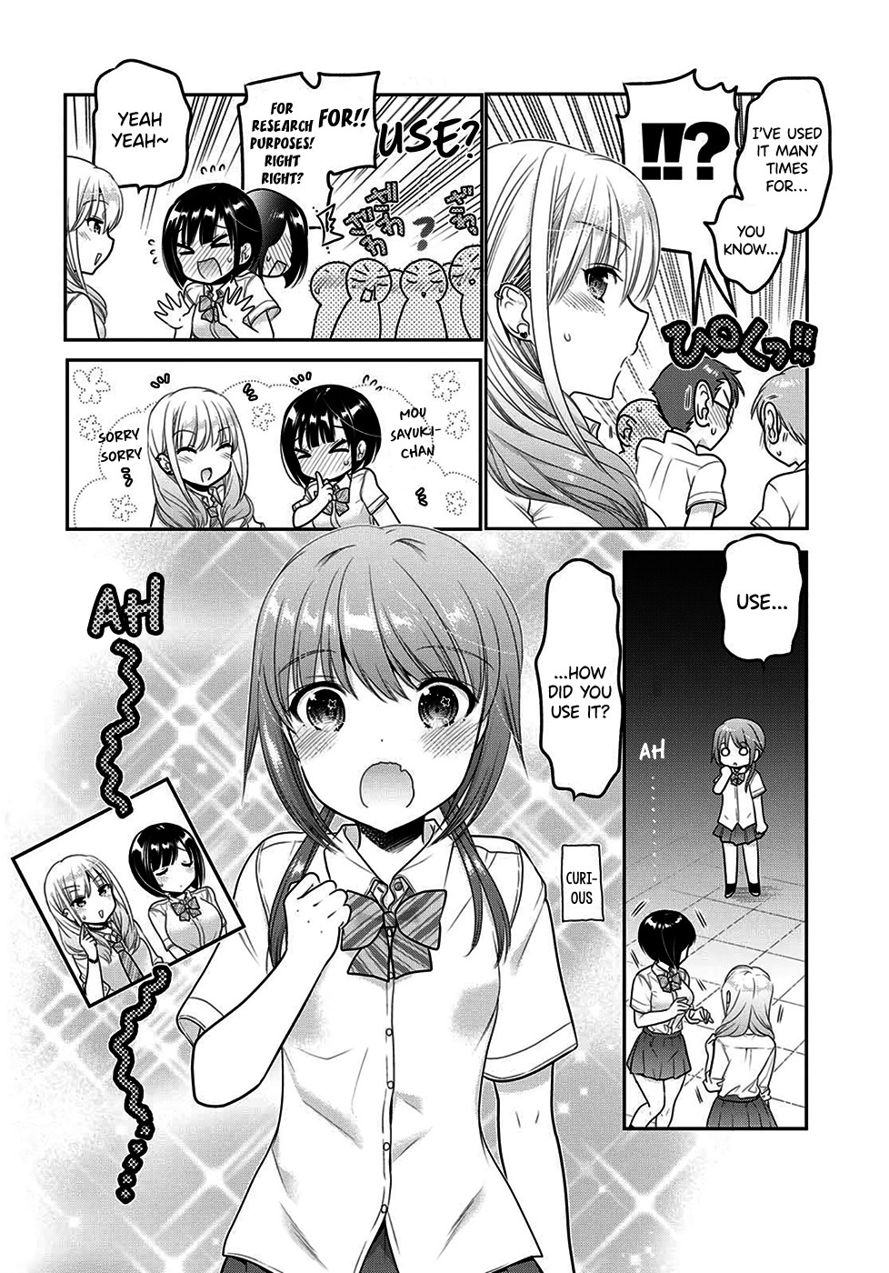 How to Discipline Shishunki-chan chapter 9 page 5