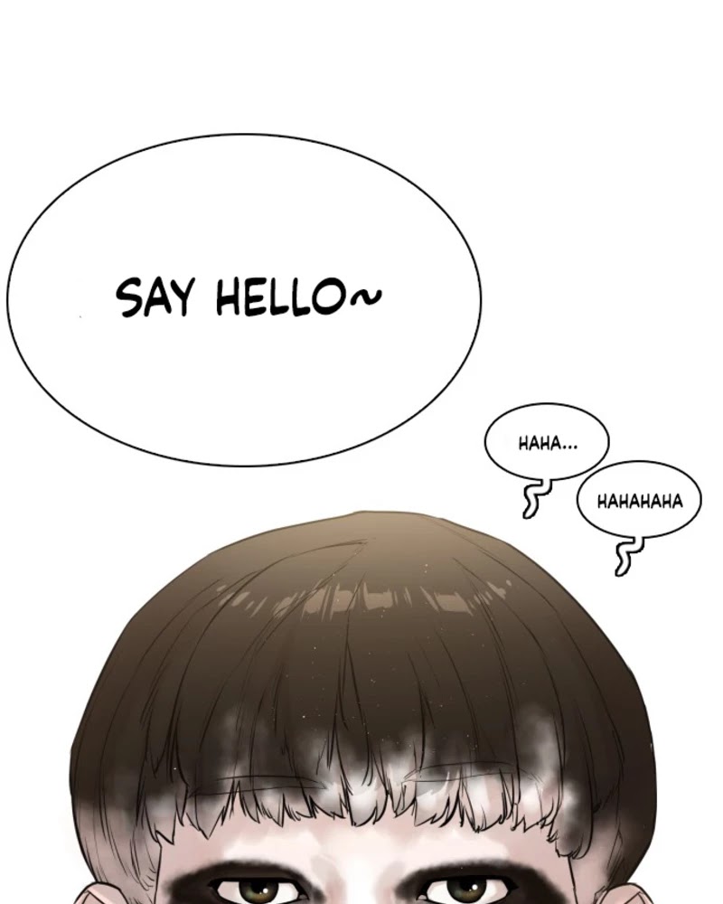 How to fight chapter 0 page 1