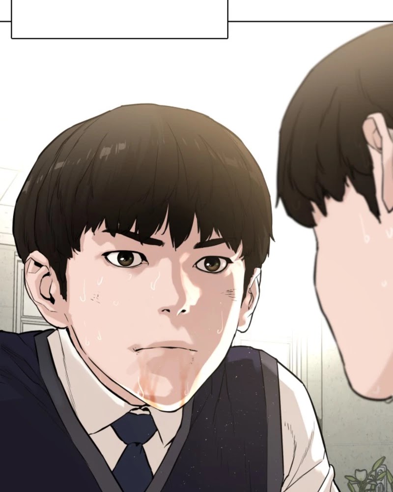 How to fight chapter 0 page 17