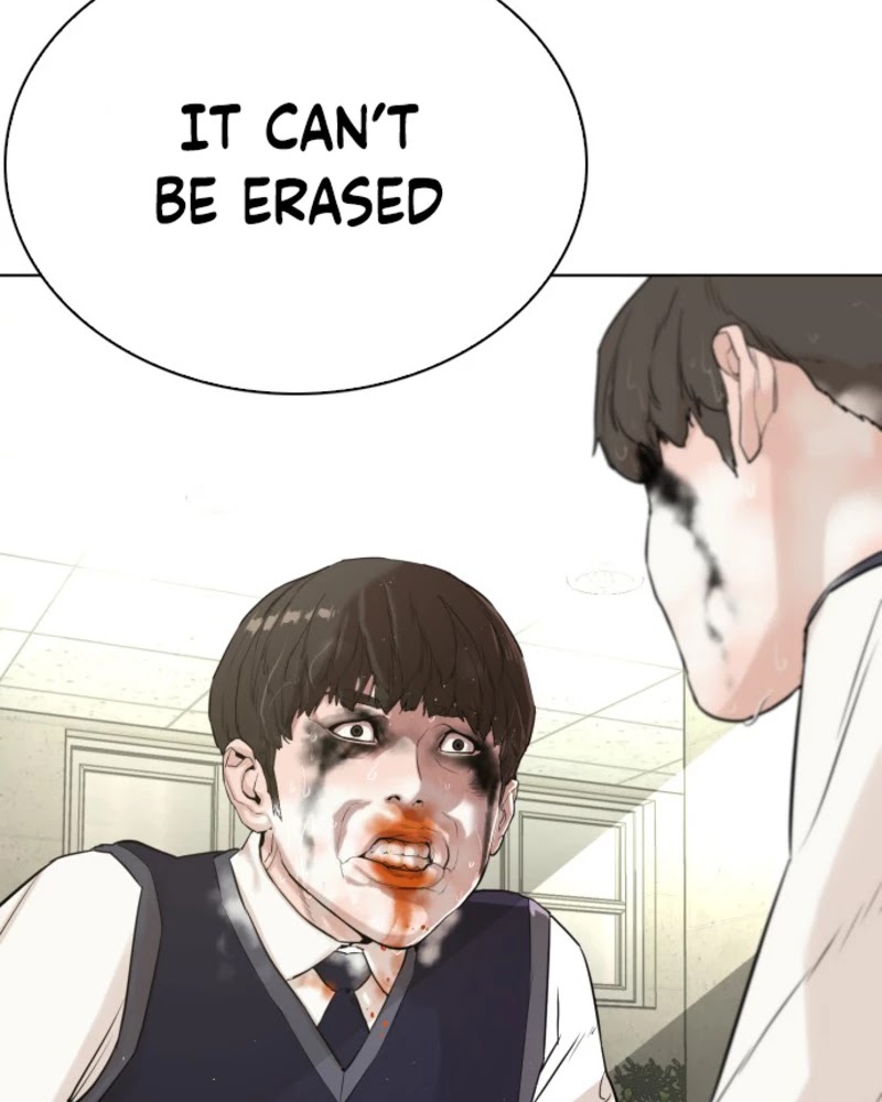 How to fight chapter 0 page 8