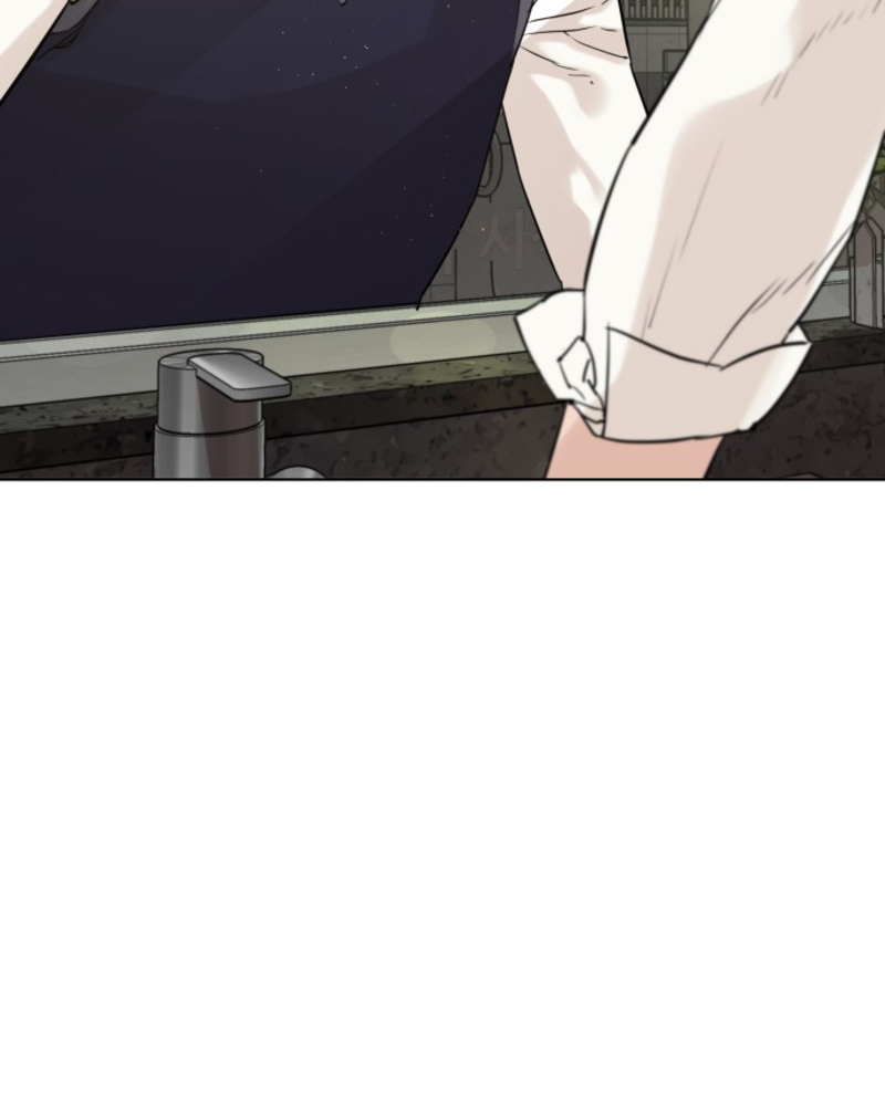 How to fight chapter 0 page 9