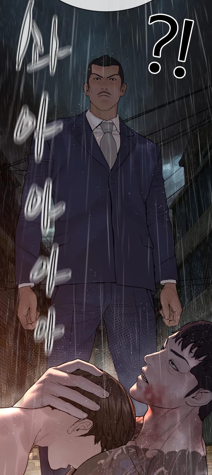 How to fight chapter 101 page 103