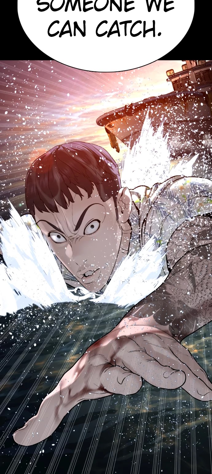 How to fight chapter 101 page 12