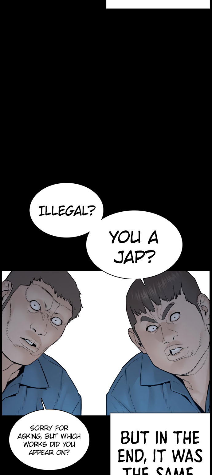 How to fight chapter 101 page 19