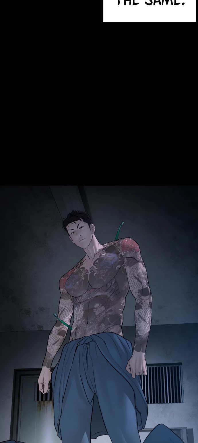 How to fight chapter 101 page 20