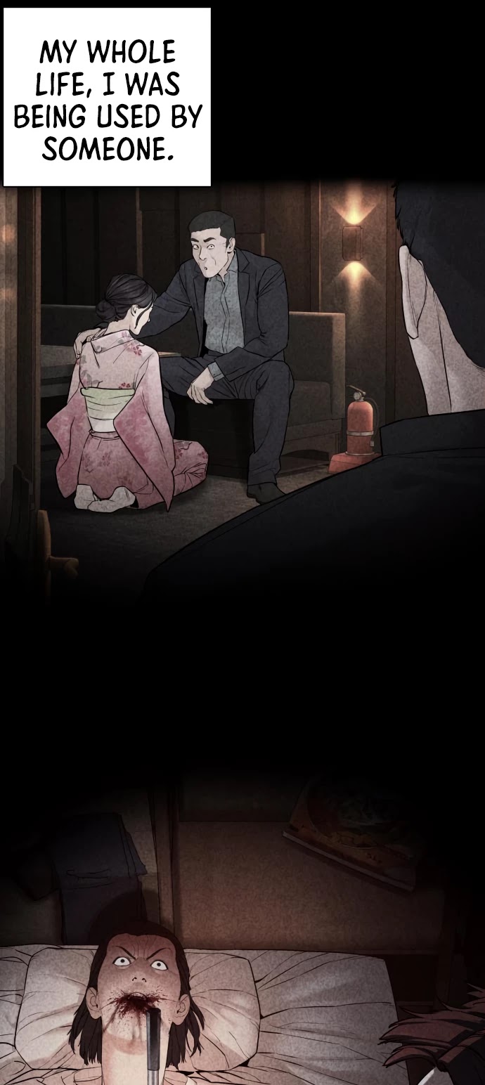 How to fight chapter 101 page 24