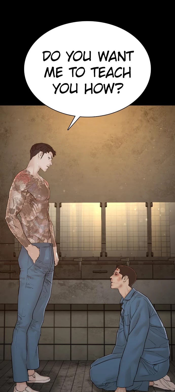 How to fight chapter 101 page 44