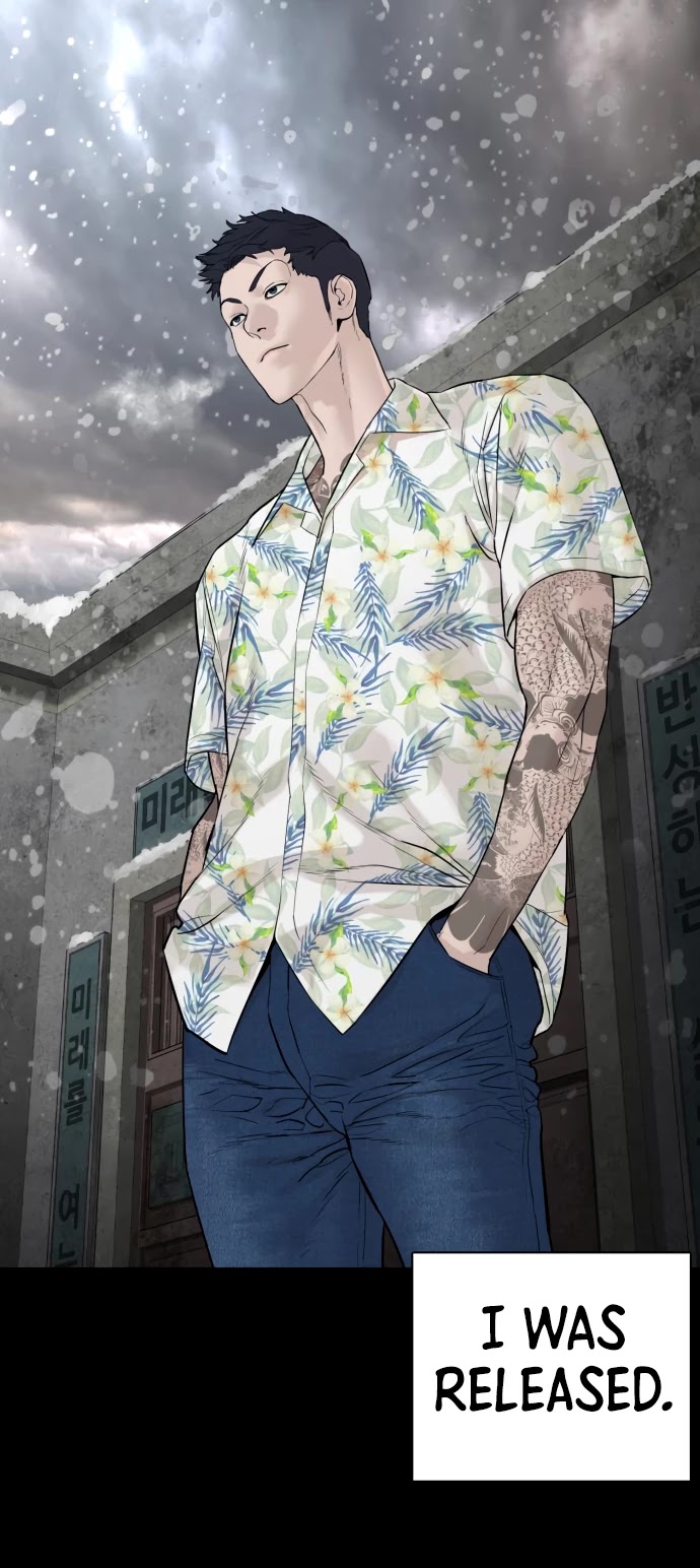 How to fight chapter 101 page 52