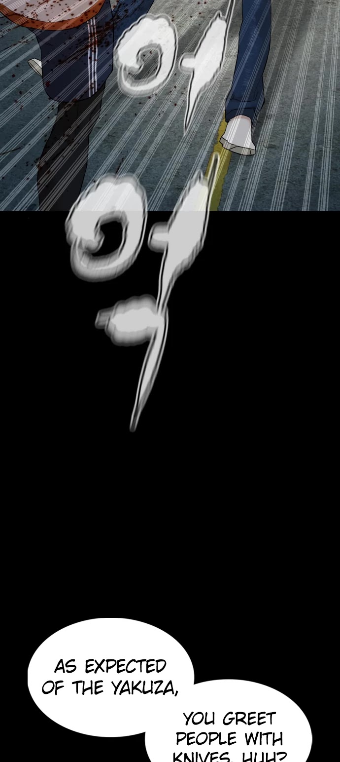 How to fight chapter 101 page 63